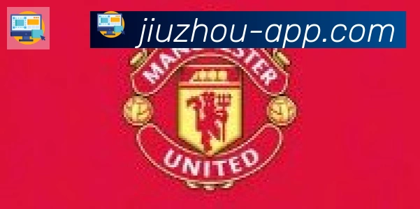九州体育合作伙伴